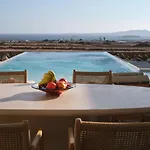 Amal * Aliki (Paros)
