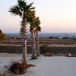 Amal Aliki (Paros)